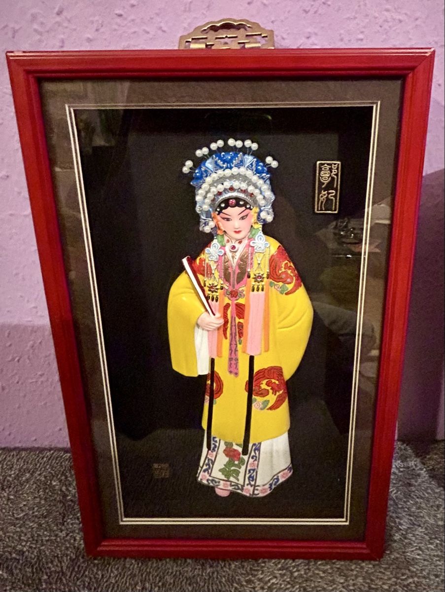 Alle Dekorationen: Cadre princesse chinoise – Gebraucht aus Petit-Lancy von Pierre_le_voyageur