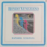Schallplatte (LP) Rondo Veneziano - Rapsodia Veneziana