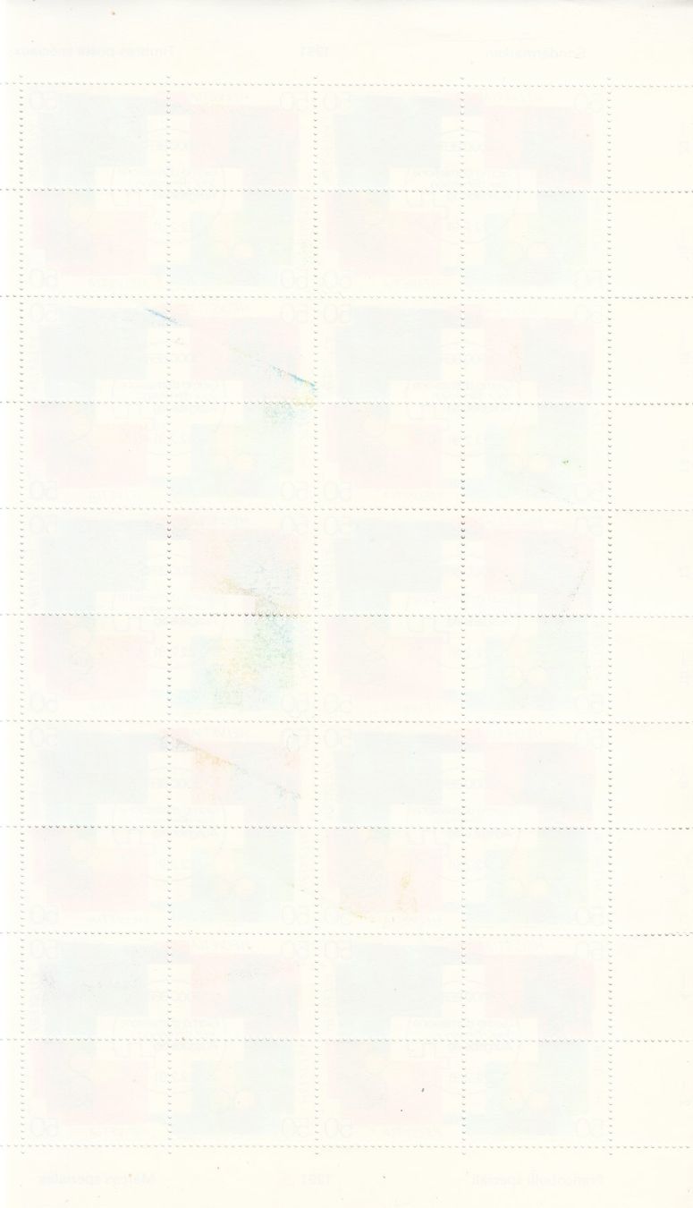 Alle Briefmarken: SBK OZ98 mit ET – Gebraucht aus Bürglen TG von StampGraf 1