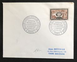 BRIEFUMSCHLAG 1955