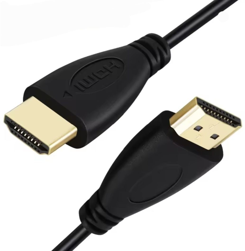 Kabel: HDMI Kabel 15 Meter – Neu und originalverpackt aus Emmenbrücke von Housestone