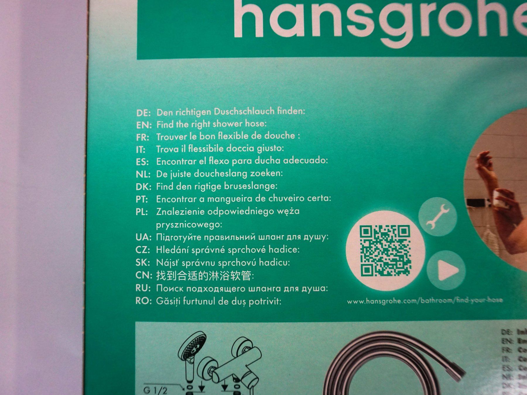 Hansgrohe Altro per Bagno & Cucina: Isiflex Brauseschlauch - 1,60m – Usato da Pratteln venduto da Restwert_Pratteln 4