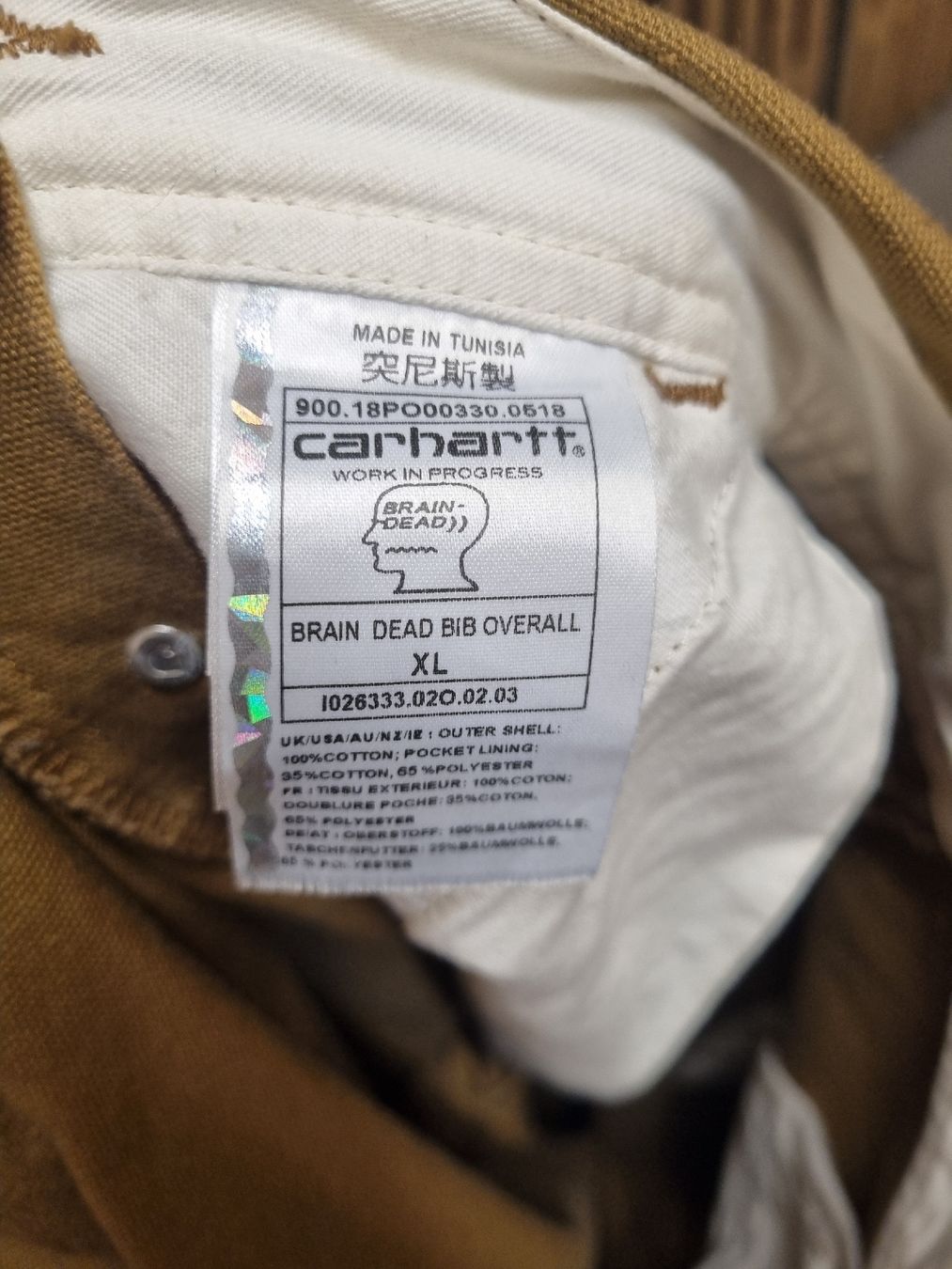 Carhartt Hosen: Carhartt Brain Dead Bib Overall XL Brown – Neu (gemäss Beschreibung) aus Zürich von dvb_k2cq 9
