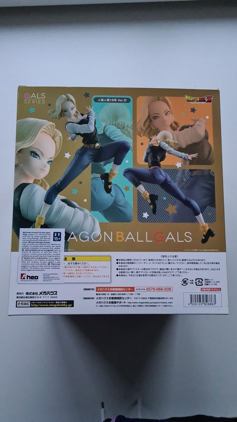Figurines: Statue: Dragon Ball - Android C18 Mega House (Neu/Sealed!) – Neuf avec emballage d'origine à Schaffhausen par sabrina915 3