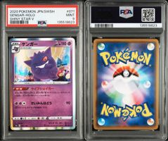 Ab 1 CHF – PSA 9 Gengar Holo 071/190 (Japanisch) – Shiny Sta