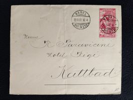 1900 - Jubile de l'union postale Universelle 10c ⦿