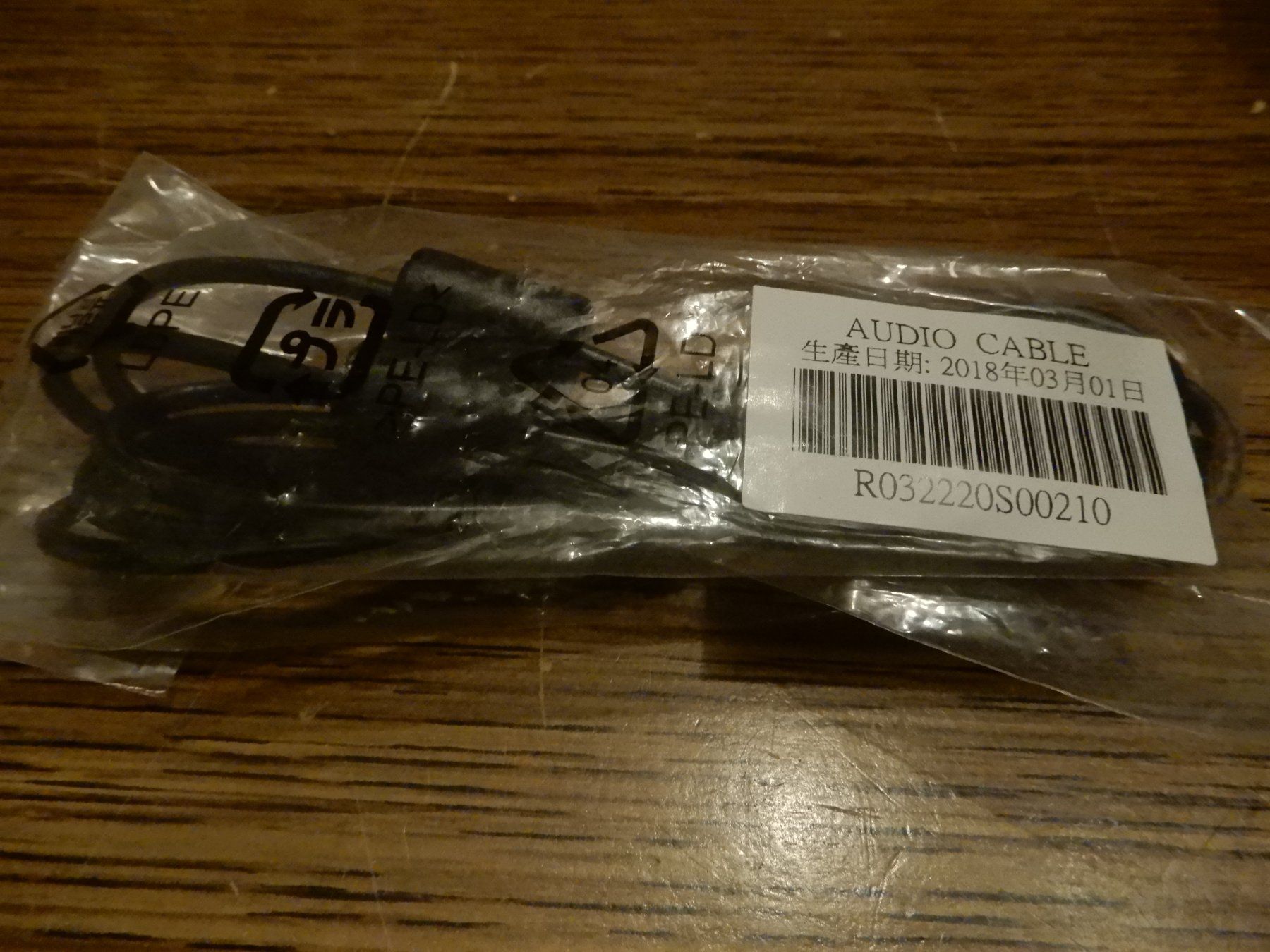 Kabel: Audio Kabel neu OVP 2 Stk. – Neu und originalverpackt aus Worben von MaKo3252 2