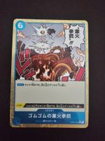 Event Gum Gum Red Roc  One Piece OP