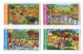 Briefmarken "Kinder". Thailand.