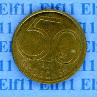 ATS___0.50 1990 -vz 50 Groschen