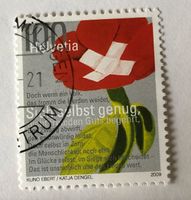 Nr.1317 Stempel Sondermarken Sich Selbst genug GESTEMPELT 