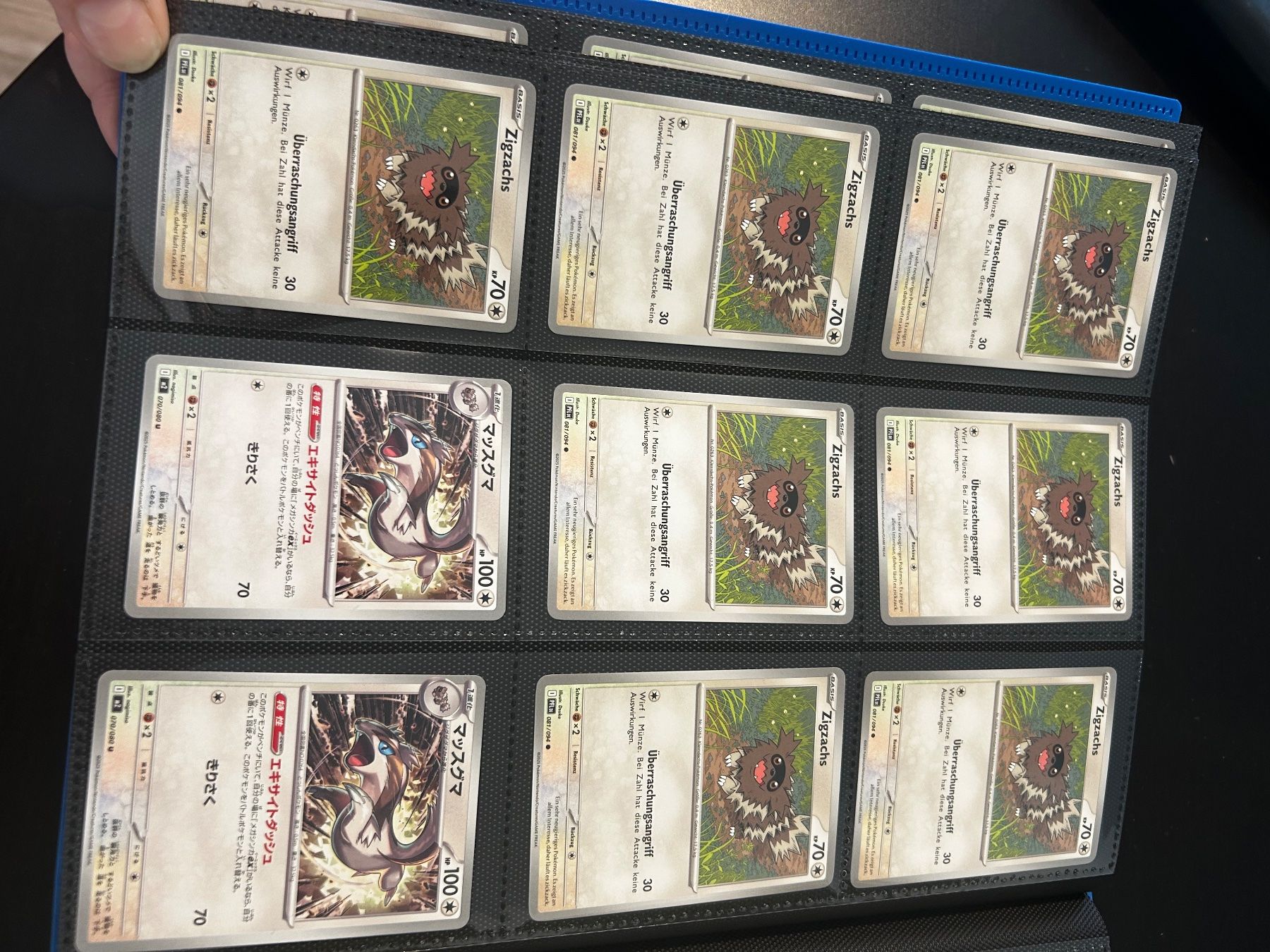 Pokémon Carte collezionabili: Pokemon Kartensammlung – Nuovo (secondo la descrizione) da Zürich venduto da car_rbg5 7