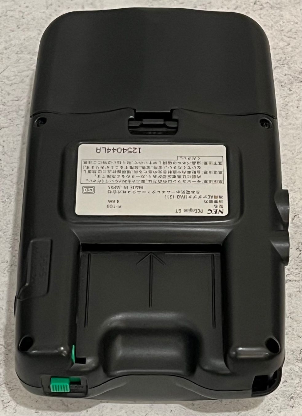 Nec Konsolen: NEC PC Engine GT Handheld Konsole (Japan) – Gebraucht aus Felben-Wellhausen von  4