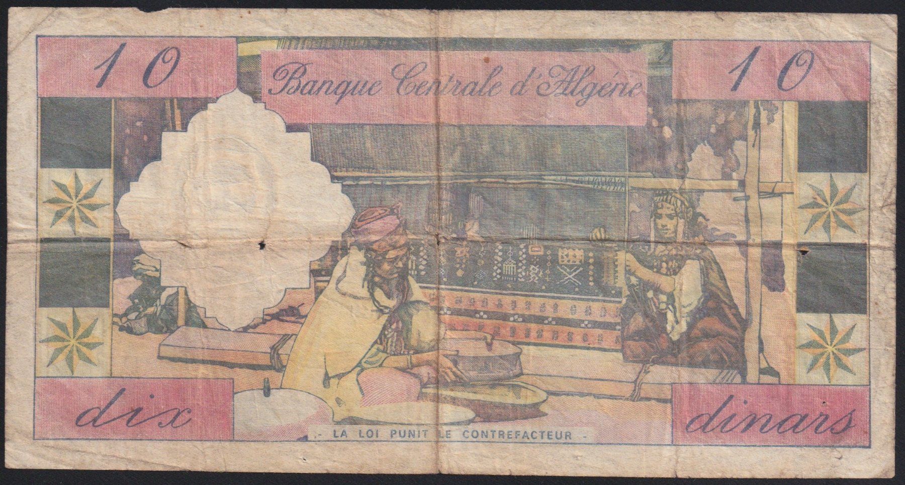 Billets de banque: Algerien 10 Dinars 1964 – D'occasion à Brugg AG par banknoten_muesli 1