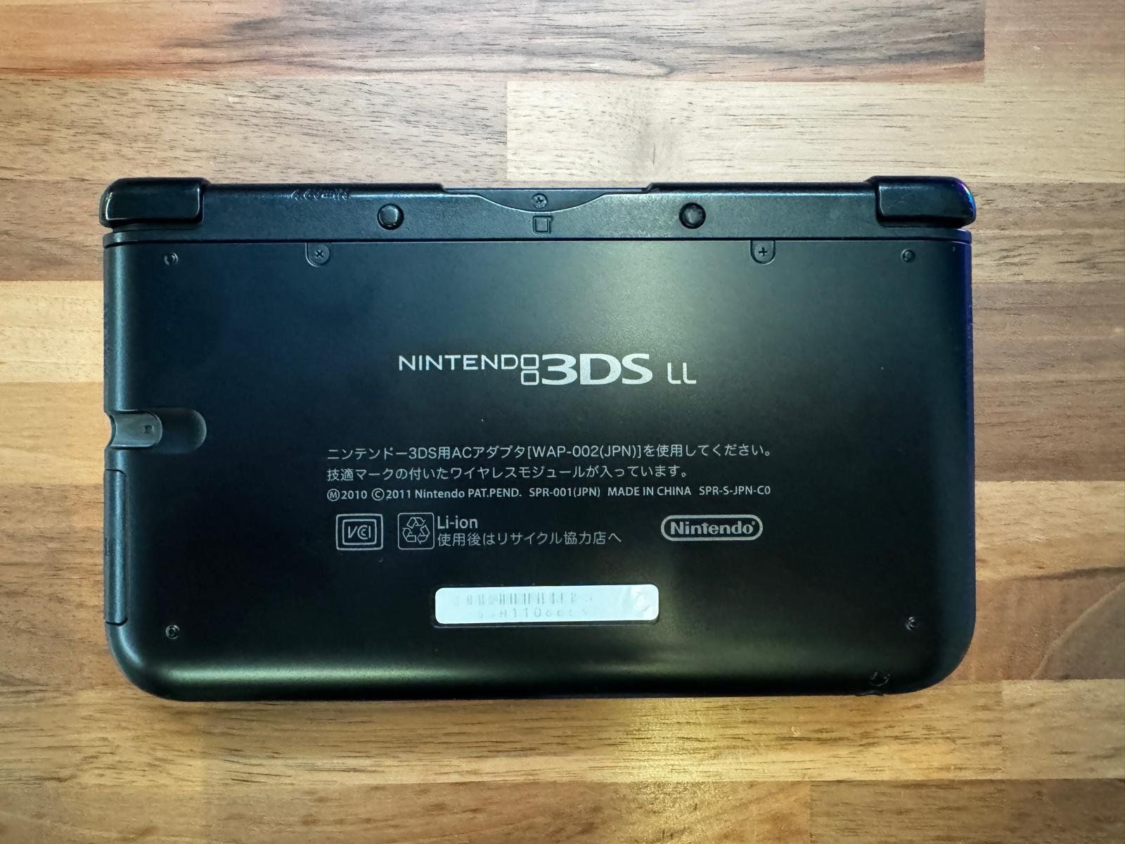 Nintendo Konsolen: Nintendo 3DS LL/XL – Gebraucht aus Glattfelden von Dani_Tanner 1