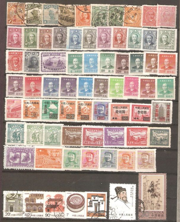 Prophila Collection 100 Verschiedene Briefmarken China-Taiwan – Sammlung Mit Taiwan & Formosa Marken, Für Sammler