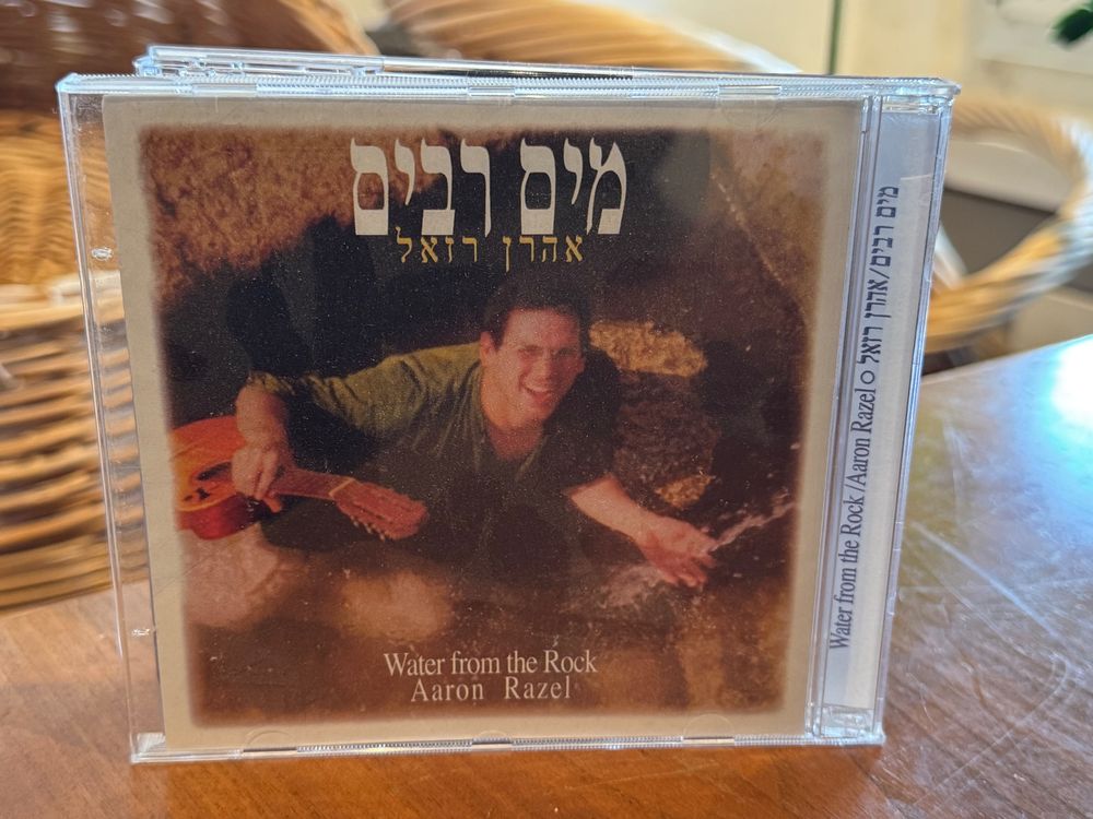 Aaron Razel - Water from the Rock - SRA05B+ (Gebraucht) in Küsnacht ZH ...