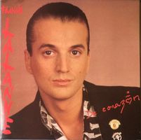 FRANCIS LALANNE - DE CORRAZÓN
