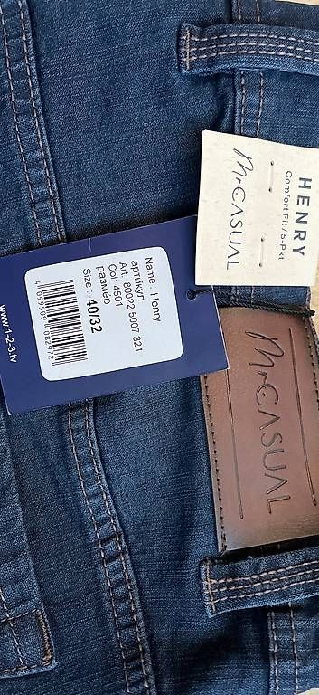 Pantaloni: Henry Mr Casual Hose  – Usato da Schlieren venduto da fet_g8kf 1
