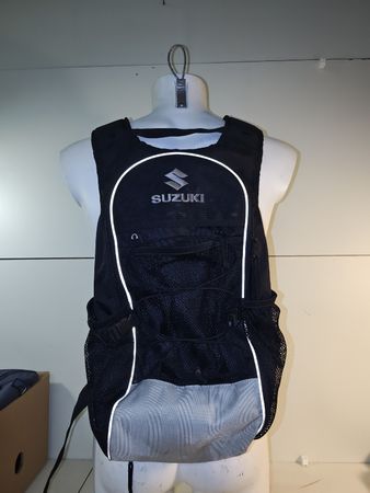 Suzuki Rucksack.  (nov524)