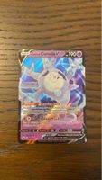 Pokemon Karte: Curslola V