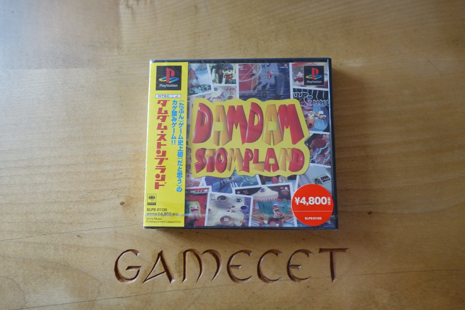 Sony Giochi: DamDam StompLand - Japan – Nuovo e nell'imballaggio originale da Steinach venduto da Gamecet