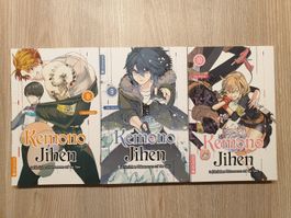 Kemono Jihen: Gefährlichen Phänomenen auf der Spur 8-10