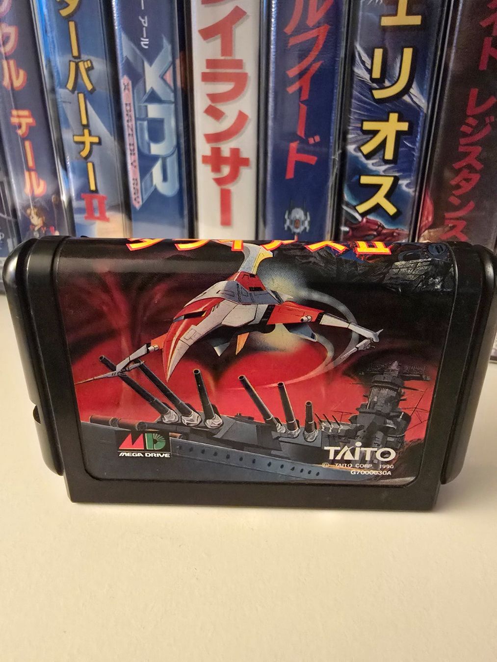 Sega Jeux: Darius II - Sega Mega Drive - Jap – D'occasion à Thonex par psxswiss2000
