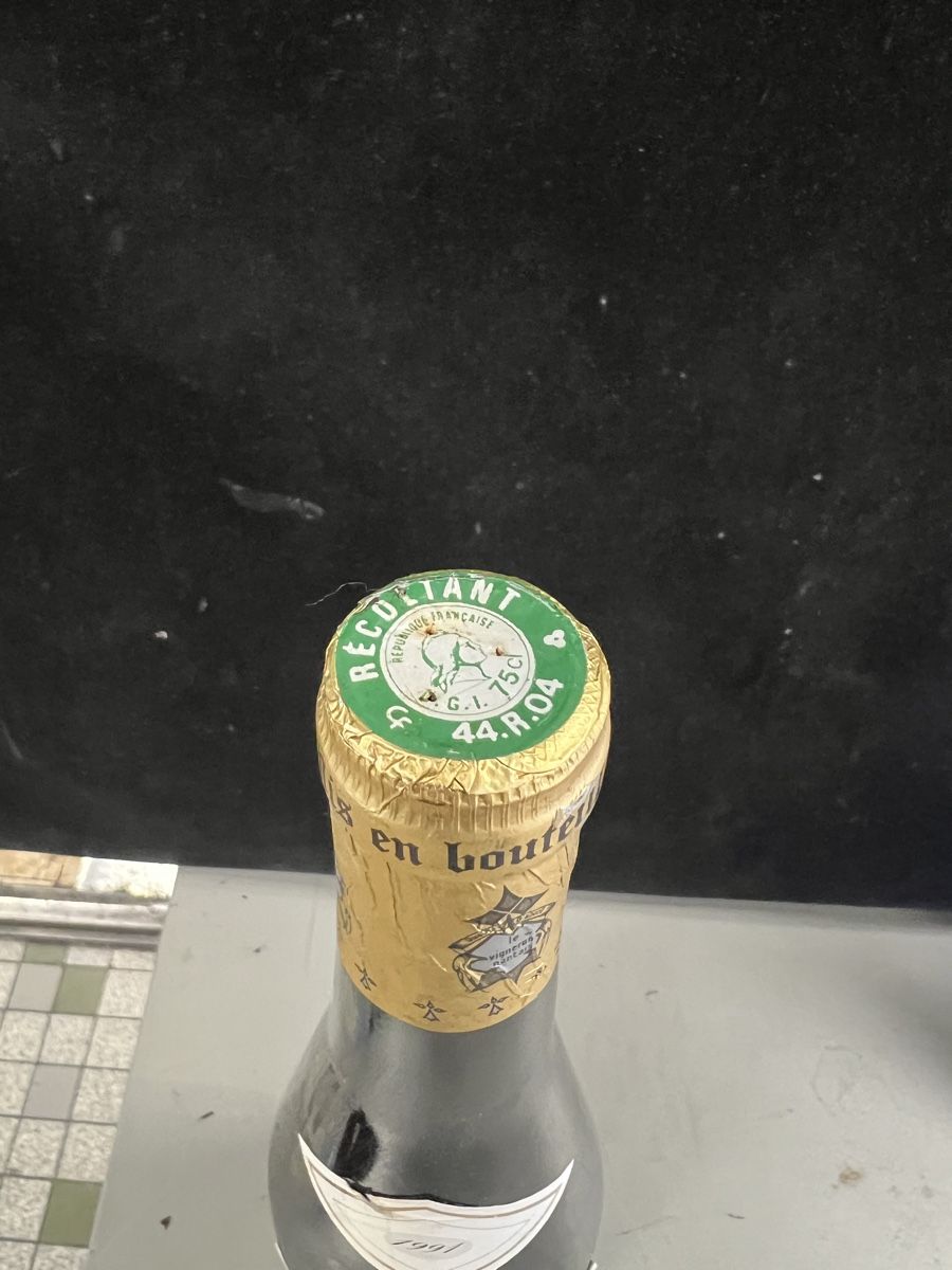 Wein: CHATEAU DE L’EPERNAY 1991 – Neu (gemäss Beschreibung) aus Genève von Leboucheoreilles 4
