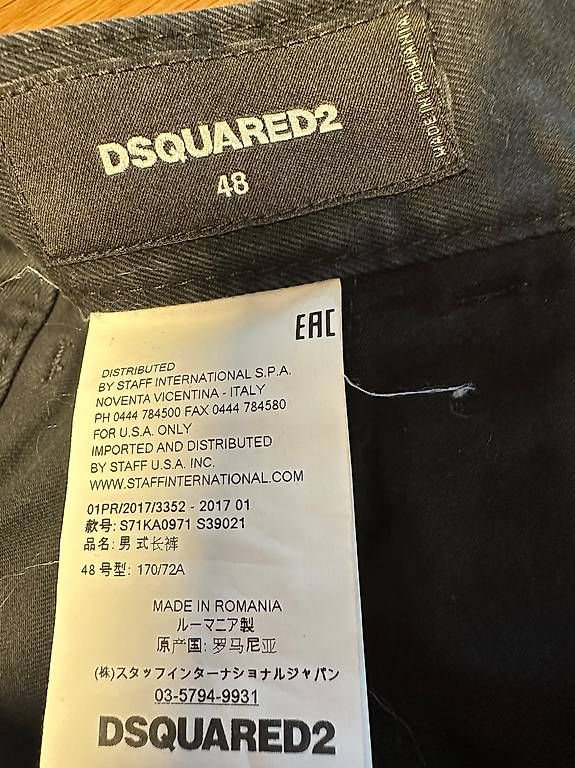 Dsquared2 Hosen: Dsquared2 Hosen – Gebraucht aus Wallisellen von Michelle06 2