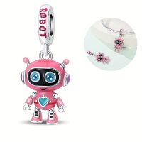 Charm "Robot"