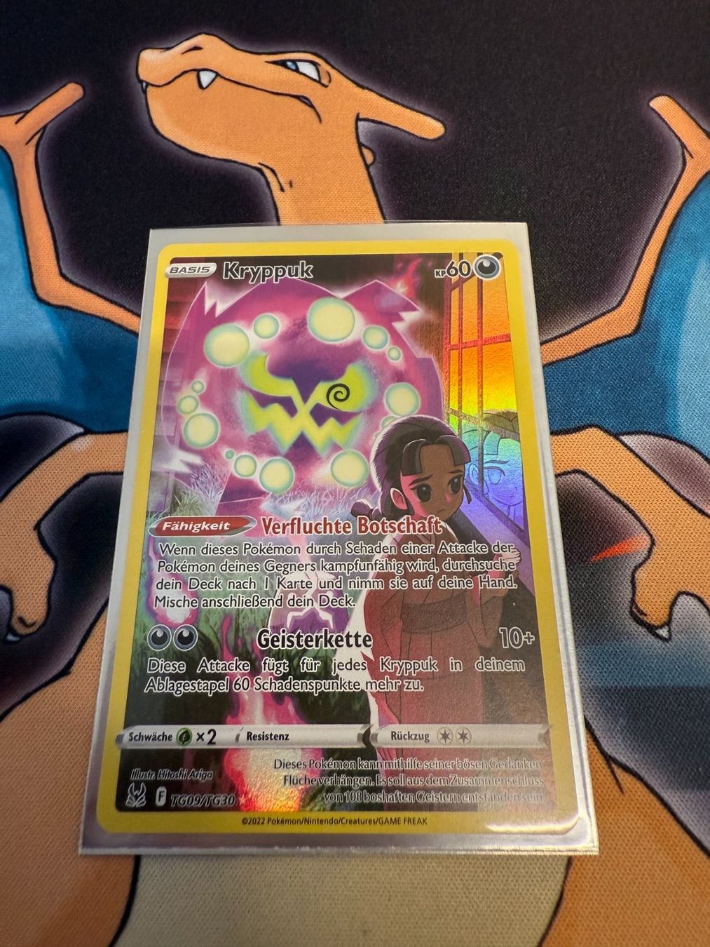 Pokémon Carte collezionabili: Kryppuk (LOR TG09) - Verlorener Ursprung – Nuovo (secondo la descrizione) da Bülach venduto da Pfrenzel