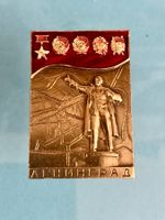 RUSSIA - SOVIETUNION - LENINGRAD Abzeichen / Insigne (Cu)