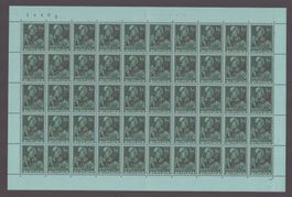 Timbre Adm. Officiel Nr 60 en feuille ** (250.-)