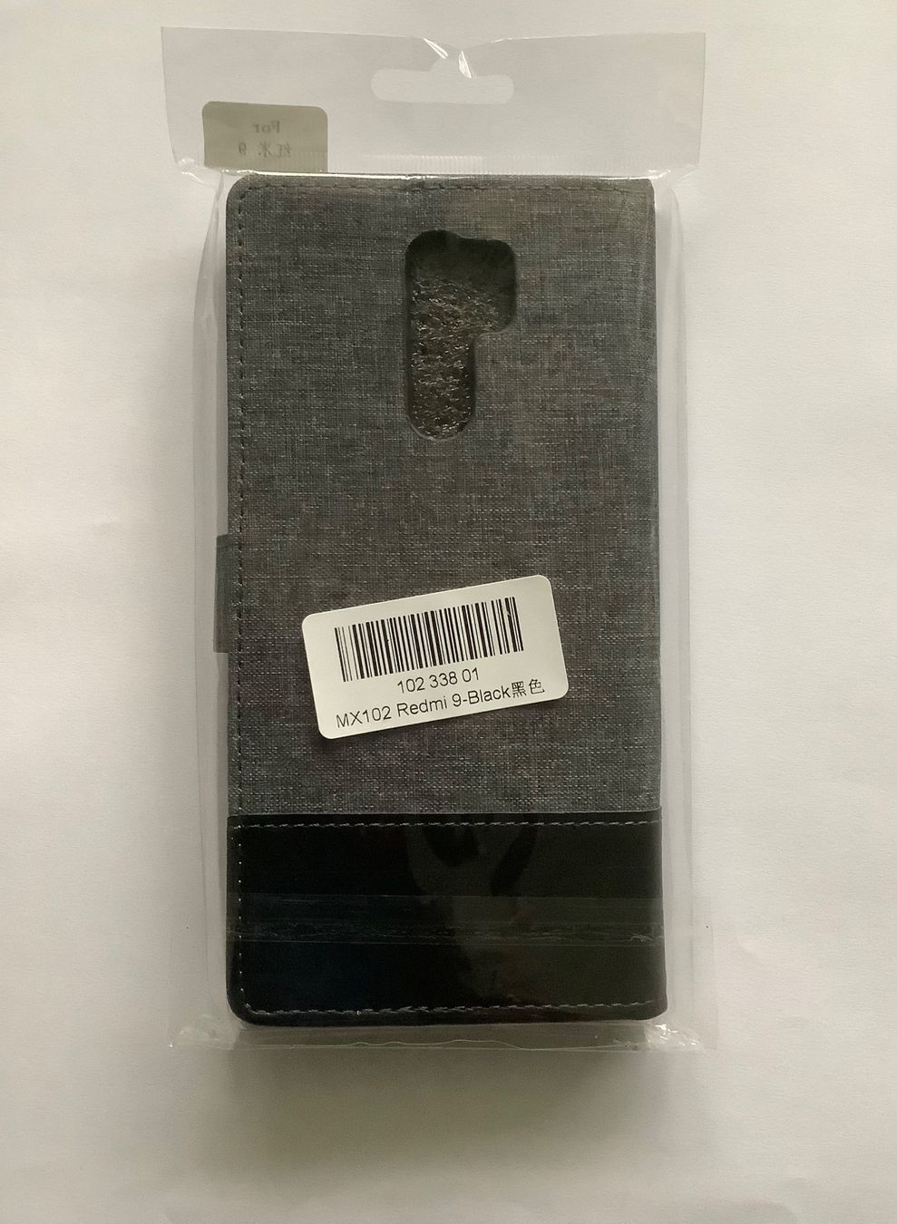 Cover & Protezioni schermo: Hülle Redmi 9 – Nuovo e nell'imballaggio originale da Bern venduto da Vyoga 2