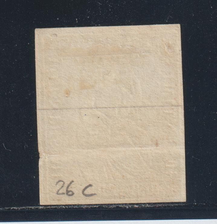 Tous les timbres: Strubel 26 C mit Stempel BASEL – D'occasion à Siebnen par Fstaehli 1