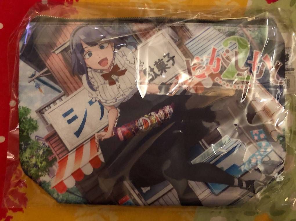 Fumetti: Pochette manga: Dagashi Kashi ! – Usato da Martigny venduto da Meloria