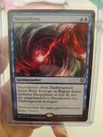Magic the Gathering Manaentzug NM