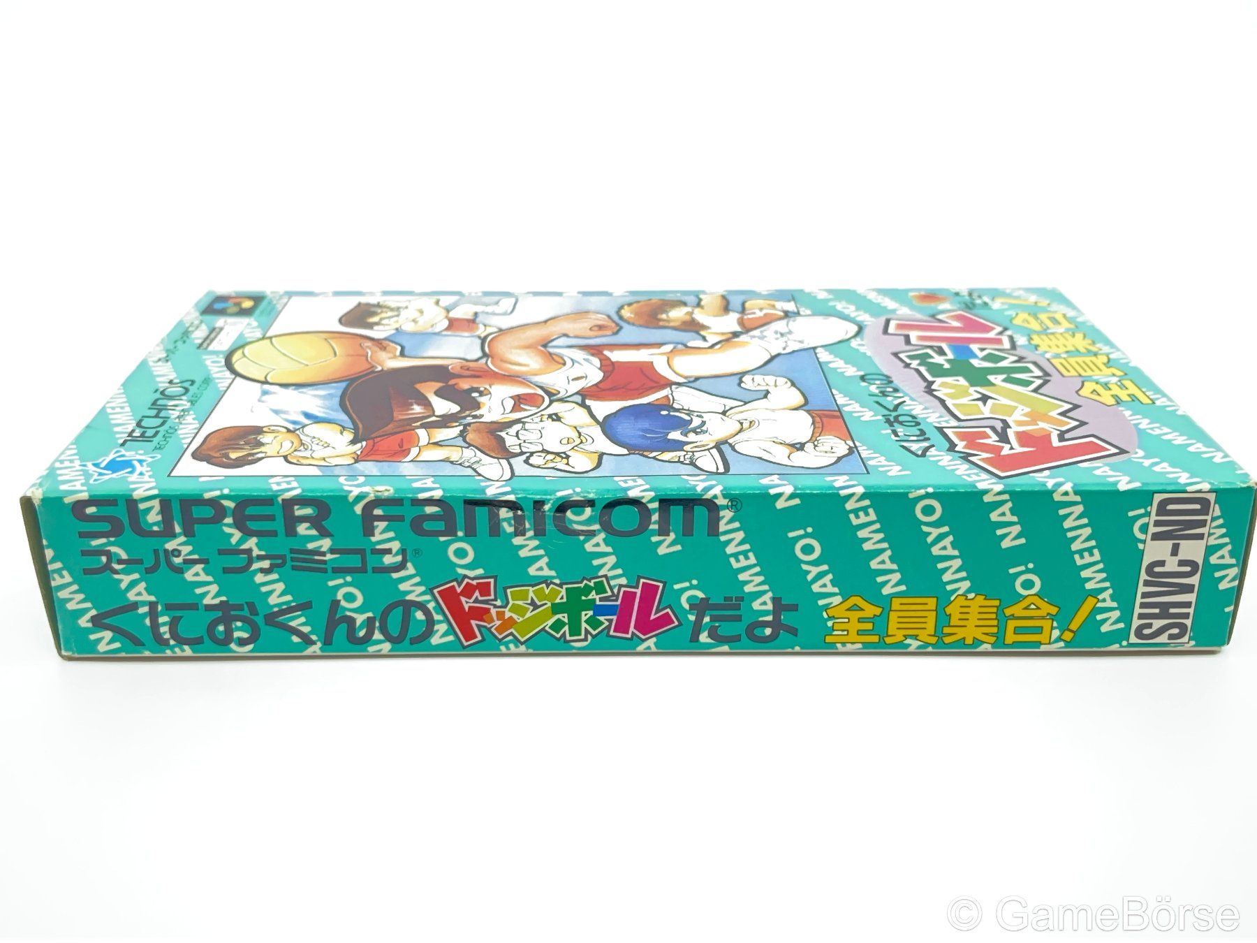 Nintendo Spiele: SFC Kunio Kun no Dodge Ball JP OVP / CIB – Gebraucht aus Stettfurt von GameBoerse 3