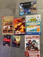 Lot 7 Magazine/book affiches/poster Super Famicom Nintendo