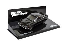 Nissan Skyline GT-R Typ PGC10 1969-1972 RHD schwarz "Fast