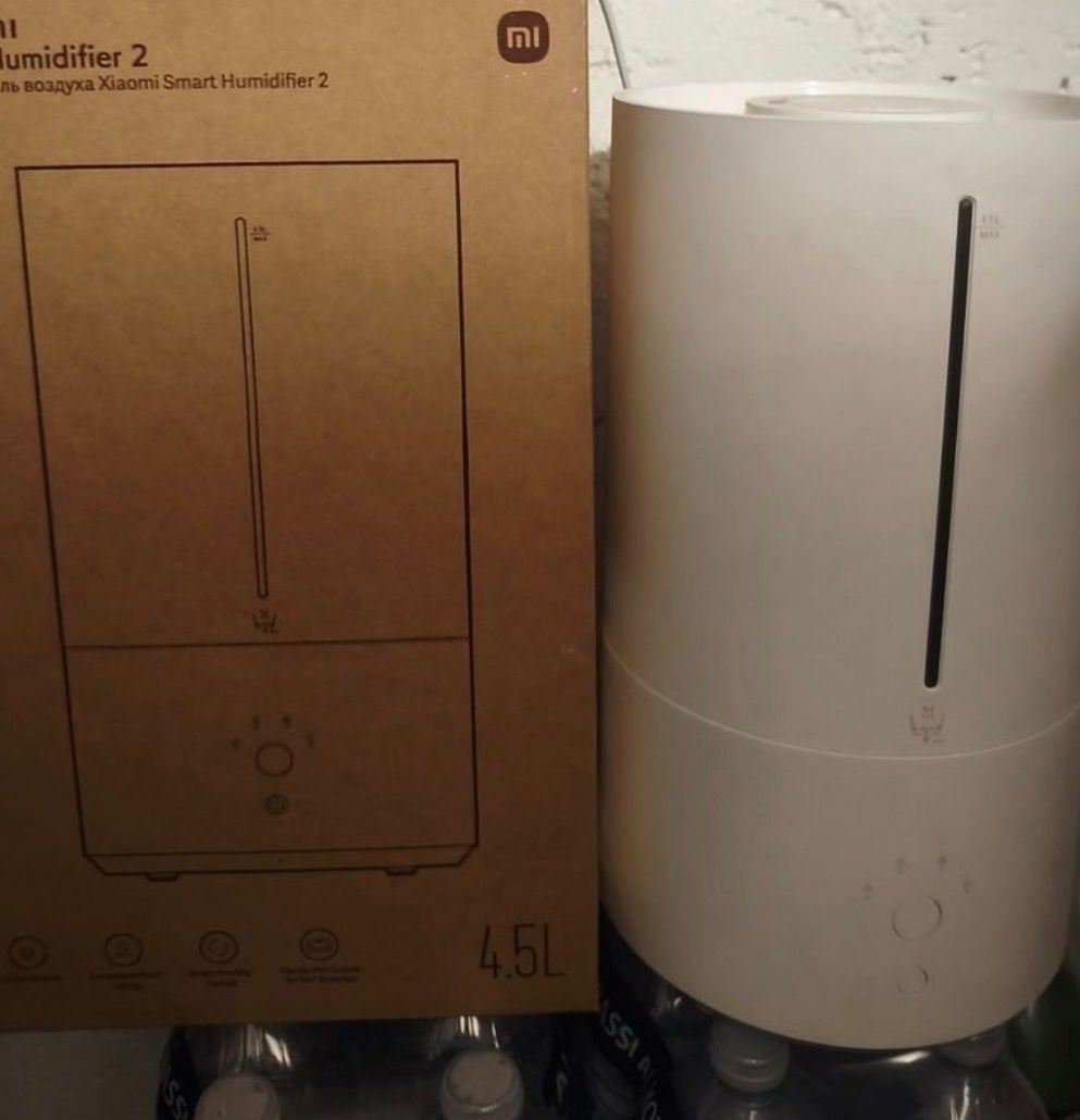 Xiaomi Luftbefeuchter: Xiaomi Smart Humidifier 2 – Gebraucht aus bülach von Happylion1 3