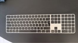 Apple Magic Keyboard mit Fingerprint-Sensor
