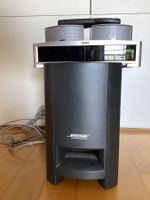 BOSE AV3-2-1III MEDIACENTER + SpeakerSystem - Preisvorschlag
