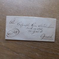 1813 VORPHILA - FALTBELEG  nach GRUSCH