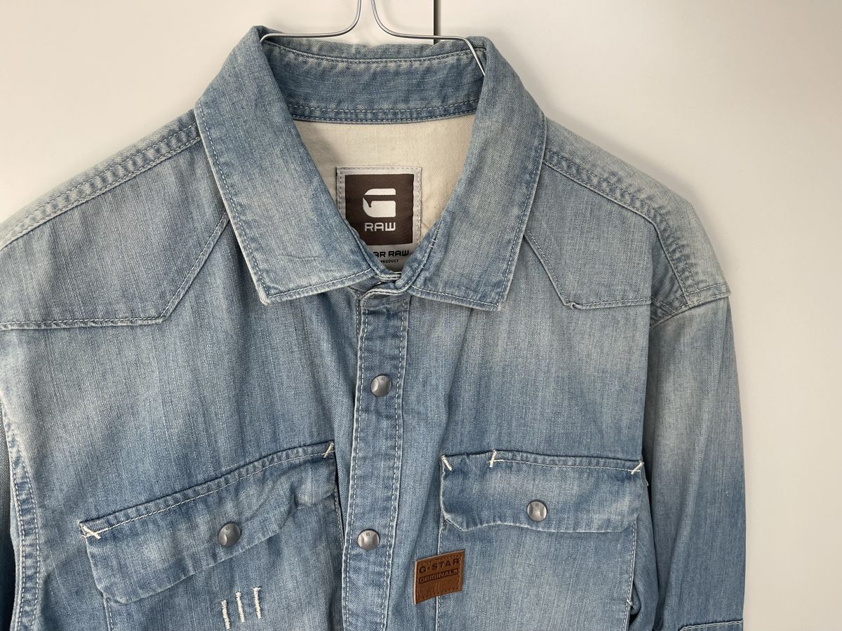 G-Star Camicie: Original G-STAR Jeans Hemd  Grösse XL eher Slim Fit – Nuovo (secondo la descrizione) da Embrach venduto da selfie13 2