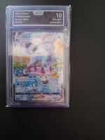 Glaceon VMAX (s6a 091) AOG 10 GM