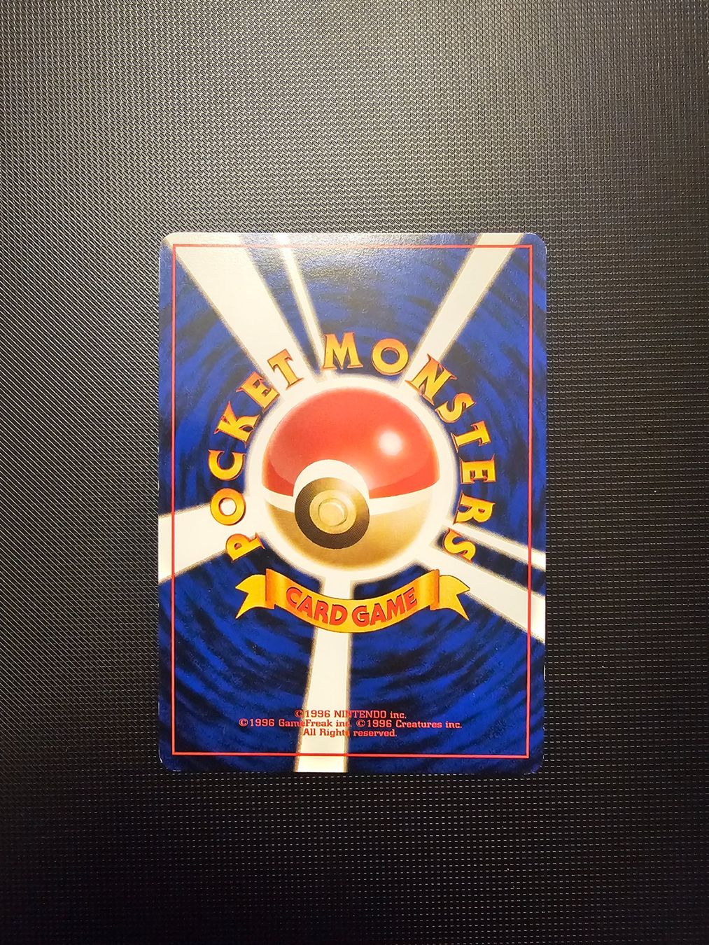 Pokémon Cartes à collectionner: Giovannis Machomei JP no.068 – D'occasion à Lufingen par Argannon 1