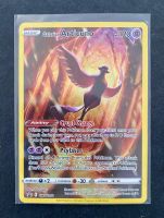 Pokémon Galarian Articuno SWSH282 Black Star Promo NM