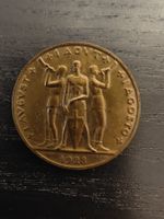 Médaille historique suisse - août 1928